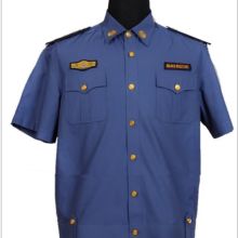 2018勞保服飾價格 報價 勞保服飾批發(fā) 第19頁 服裝網(wǎng)