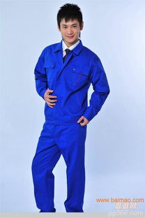 工作服 長袖工作定做來成都圣浪服飾,工作服 長袖工作定做來成都圣浪服飾生產(chǎn)廠家,工作服 長袖工作定做來成都圣浪服飾價格