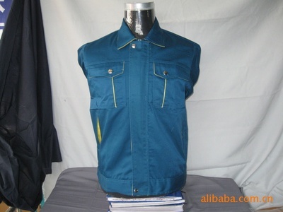 濟南宇辰服飾 專業(yè)工作服與勞保服裝供應商