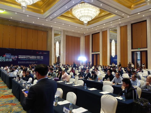 昂科信息助力2019中國智慧醫(yī)院與人工智能應(yīng)用創(chuàng)新峰會暨產(chǎn)品與服務(wù)博覽會